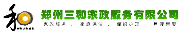 珠海市新萬(wàn)山儀表有限公司-防腐密度計(jì),在線密度計(jì),密度計(jì),濃度計(jì),密度計(jì)濃度計(jì)廠家